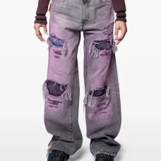 Джинсы с эффектом потертости