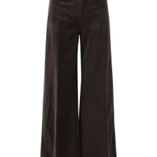Брюки широкого кроя
