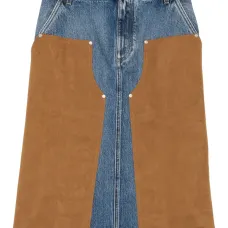 Миди-юбка с вставками Миди-юбка с вставками