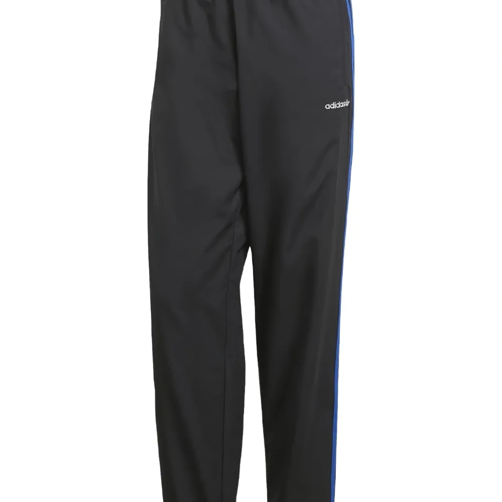 Спортивные брюки с полосками