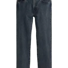 Прямые джинсы 555™