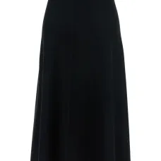 Расклешенная юбка А-силуэта Расклешенная юбка А-силуэта