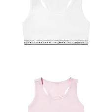 Бралетты с логотипной лентой (набор из двух штук) Бралетты с логотипной лентой (набор из двух штук)