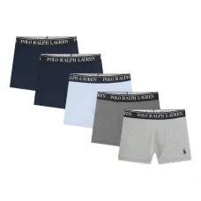 Боксеры с логотипом на поясе (набор из пяти штук)