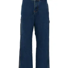 Джинсы с карманами