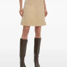 Юбка с карманами на пуговицах