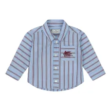 Рубашка Pegasus в полоску