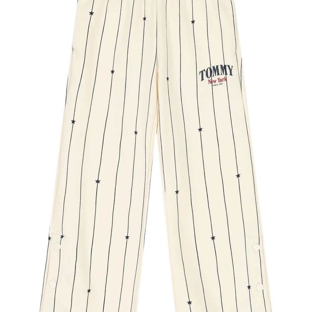 Спортивные брюки в полоску