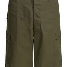 Шорты карго