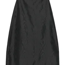 Фактурная юбка макси