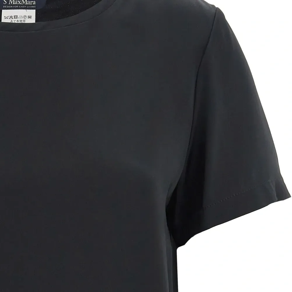 Блузка Rebecca с короткими рукавами