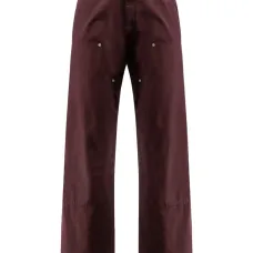 Брюки из органического хлопка