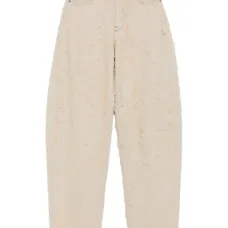 Зауженные джинсы Bibi