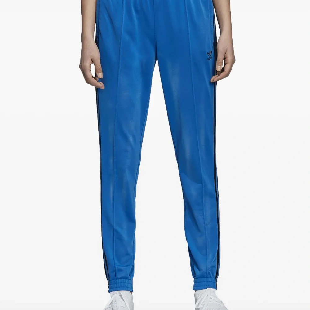 Спортивные брюки с полосками