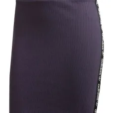 Юбка Stadium Purple с логотипом Юбка Stadium Purple с логотипом
