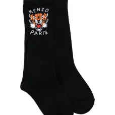 Носки с логотипом