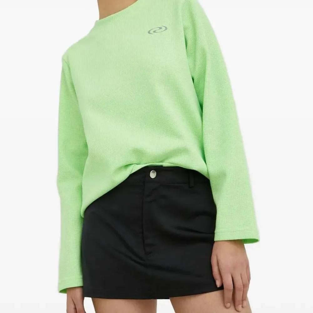 Мини-юбка на пуговицах