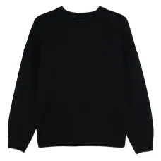 Рифлёный свитер с круглым вырезом Рифлёный свитер с круглым вырезом