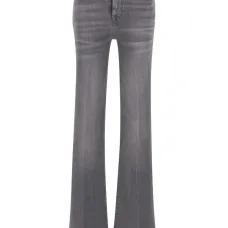 Хлопковые джинсы