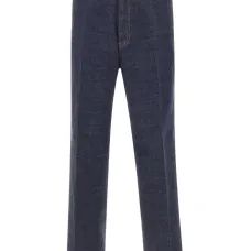 Джинсы с контрастной строчкой Джинсы с контрастной строчкой