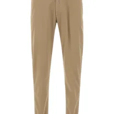 Брюки чинос с карманом