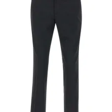 Зауженные брюки из смесовой шерсти