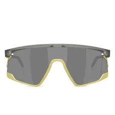 Солнцезащитные очки-маска BXTR