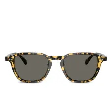 Солнцезащитные очки в квадратной оправе Солнцезащитные очки в квадратной оправе