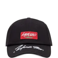 Бейсболка с логотипом из коллаборации с Futura (2000 год)