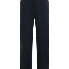 Джинсы с пятью карманами и логотипной пластиной