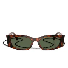 Солнцезащитные очки в прямоугольной оправе