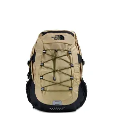 Рюкзак с карманом на молнии Рюкзак с карманом на молнии