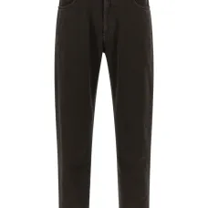 Джинсы Musso с эффектом потертости