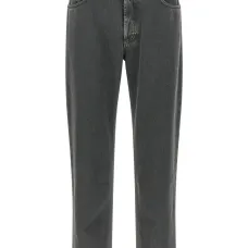 Джинсы Musso с нашивкой-логотипом