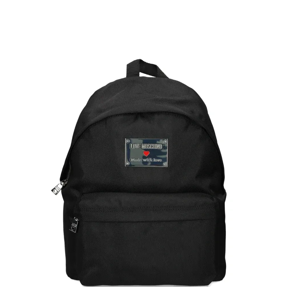 Рюкзак с логотипом