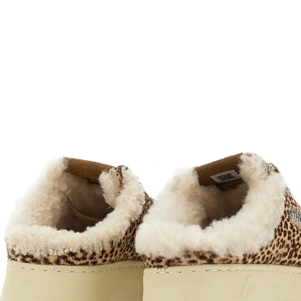 Кроссовки с анималистичным принтом