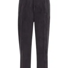 Брюки PortofinoS