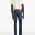 Джинсы 511™