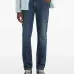 Джинсы 511™