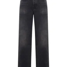 Прямые джинсы с пятью карманами