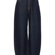 Джинсы с накладным карманом