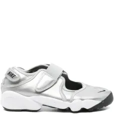 Кроссовки Air Max Plus