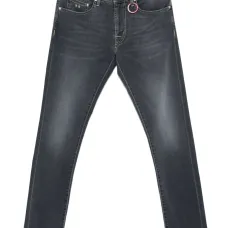 Джинсы с пятью карманами