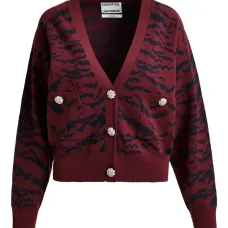 Кардиган Icali с тигровым принтом