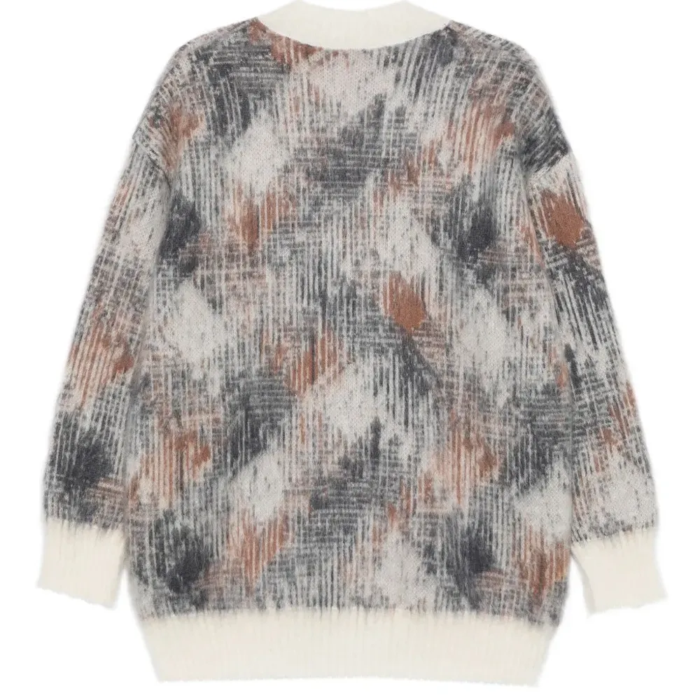 Кардиган с абстрактным узором Кардиган с абстрактным узором