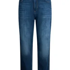 Джинсы с контрастной строчкой Джинсы с контрастной строчкой