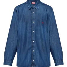 Джинсовая рубашка D-Simply с вышитым логотипом