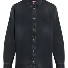 Джинсовая рубашка D-Simply с вышивкой Джинсовая рубашка D-Simply с вышивкой