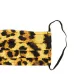 Маска Bandana с леопардовым принтом