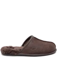 Замшевые слиперы